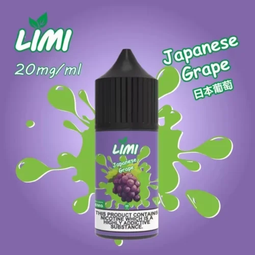 limi煙油-5